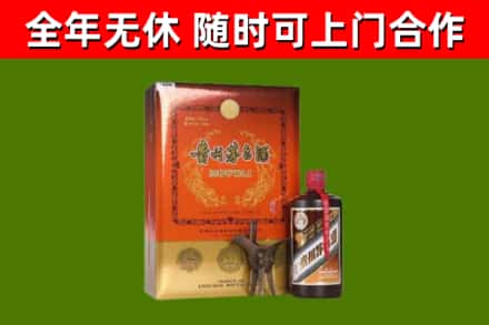 袁州区回收陈酿茅台酒
