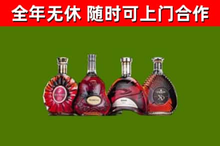 袁州区回收老洋酒