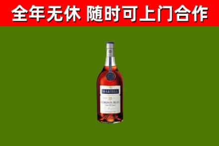 袁州区回收蓝带洋酒